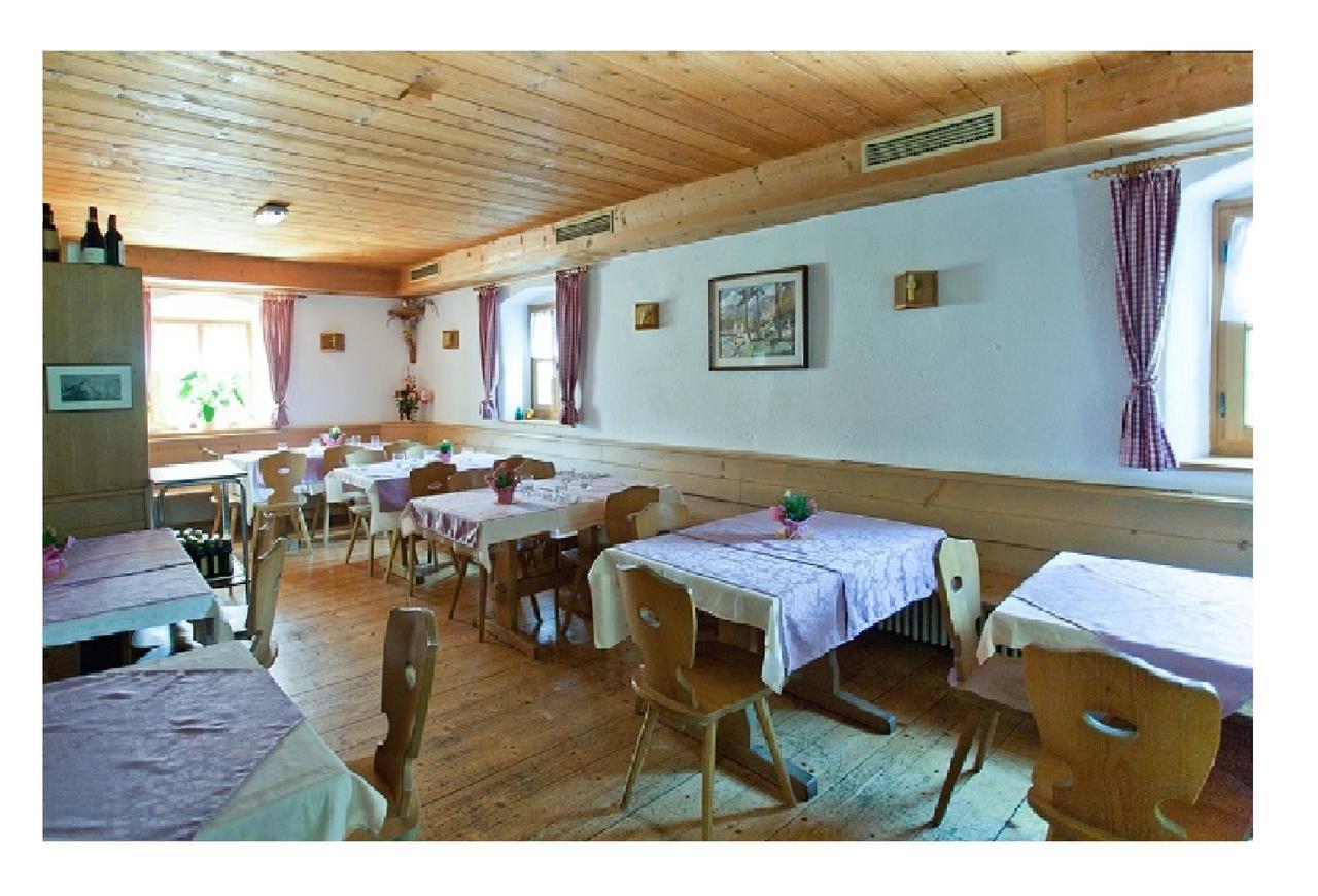 Zur Kirche Hotel 2*