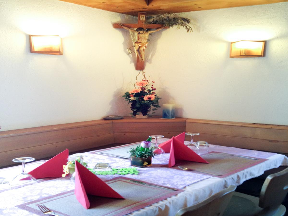 Zur Kirche Hotel Magre all' Adige